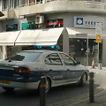 Kipro policija