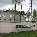 Užsieniečių registracijos centras