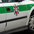 Policija