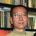  Liu Xiaobo