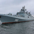 Rusijos karo laivas &bdquo;Admiral Grigorovič&ldquo;