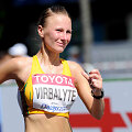 Brigita Virbalytė
