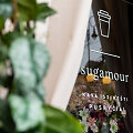 &bdquo;Sugamour&ldquo;