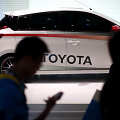 &bdquo;Toyota&ldquo; automobilis
