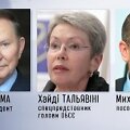 Tri&scaron;alė kontaktinė grupė paruo&scaron;ė pasiūlymų paketą