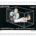 I&scaron;leidžiamas pa&scaron;to ženklas su E.Nekro&scaron;iaus spektaklio &bdquo;Borisas Godunovas&ldquo;&nbsp;motyvu