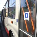 Nuo &scaron;iol į visuomeninį transportą vilniečiai lips tik per priekines duris