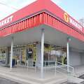 T-Market Bulgarijoje
