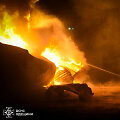 STATE EMERGENCY SERVICE OF UKRAI / via REUTERS