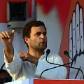Rahulas Gandhi