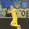 Ukraina &ndash; Serbija