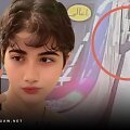 Armita Geravand