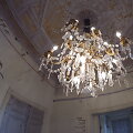 Umiastovskių rūmai
