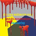 Kvietimas į knygos &bdquo;Pustoniai ir Atspalviai&ldquo; pristatymą. 