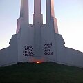 Ant Trijų Kryžių paminklo &ndash; užra&scaron;ai dėl genocido Gazoje