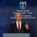 Benjaminas Netanyahu / RONEN ZVULUN / AFP