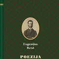 Eugenijaus Renės knyga &bdquo;Poezija. Žemaičių vaizdeliai&ldquo;