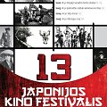13-ojo Japonijos kino festivalio plakatas