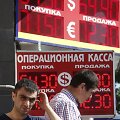 Rugpjūčio 12 diena. Rusijos rublis pasiekė žemiausią per pusę metų kursą