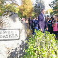 Dovilų mokykla