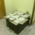 Sulaikytos cigaretės
