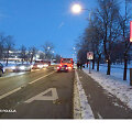 Įvykio vietoje