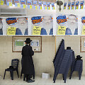 Rinkimai Izraelyje