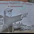 Rusijos propagandinė skrajutė