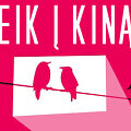 Myli? Eik į kiną.