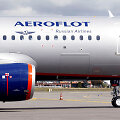 &bdquo;Aeroflot&ldquo; lėktuvas
