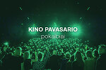 KINO PAVASARIO pokalbiai