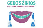 GEROS-ZINIOS Ispakuota