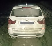 Sulaikytas vogtas automobilis