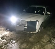 Sulaikytas vogtas automobilis