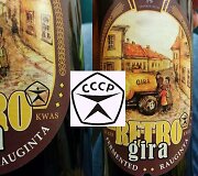 Ant lietuvi&scaron;kos giros &ndash; SSRS kokybės ženklas