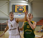   &bdquo;LSU-Atletas&ldquo; patyrė dar vieną pralaimėjimą LKL