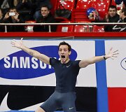Renaud'as Lavillenie'as