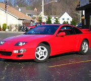 &bdquo;Nissan 300ZX&ldquo;