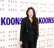 Marina Abramovič