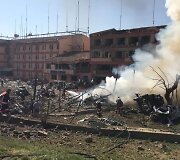 Sprogimas Turkijos Elazigo mieste