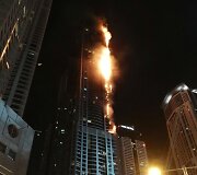Gaisras viename auk&scaron;čiausių Dubajaus dangoraižių