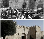 1967 metų Izraelio karas: Jeruzalė tada ir dabar