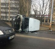 Įvykio vietoje