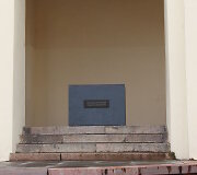 Vieta, kurioje buvo Kristijono Donelaičio skulptūra 