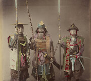 Samurajai