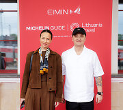 Svarbiausia gastronomijos &scaron;ventė Lietuvoje- &bdquo;Exclusive Celebration" 