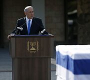 Izraelio ministras pirmininkas Benjaminas Netanyahu