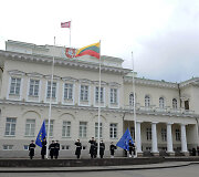 Lietuvos įstojimo į NATO minėjimas