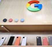 &bdquo;Google&ldquo; pristatė i&scaron;manųjį telefoną &bdquo;Pixel 4&ldquo;