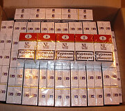 Sulaikyta cigarečių kontrabanda